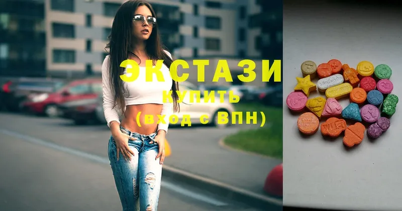 нарко площадка официальный сайт  дарнет шоп  Ртищево  Ecstasy XTC 